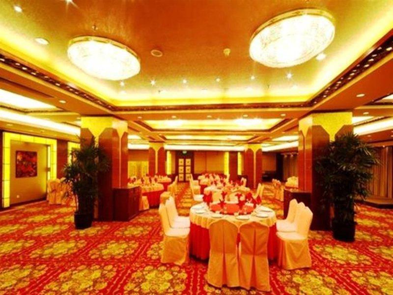 Jin Jiang Pine City Hotel Shanghai Luaran gambar
